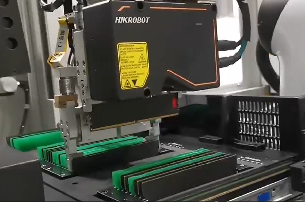 DRAM 机器人自动化测试机