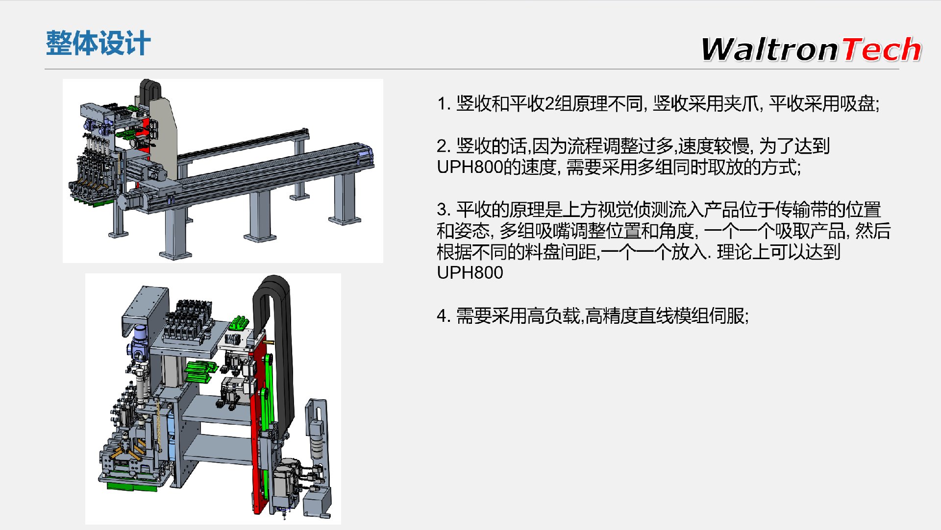 1780996632113818.png